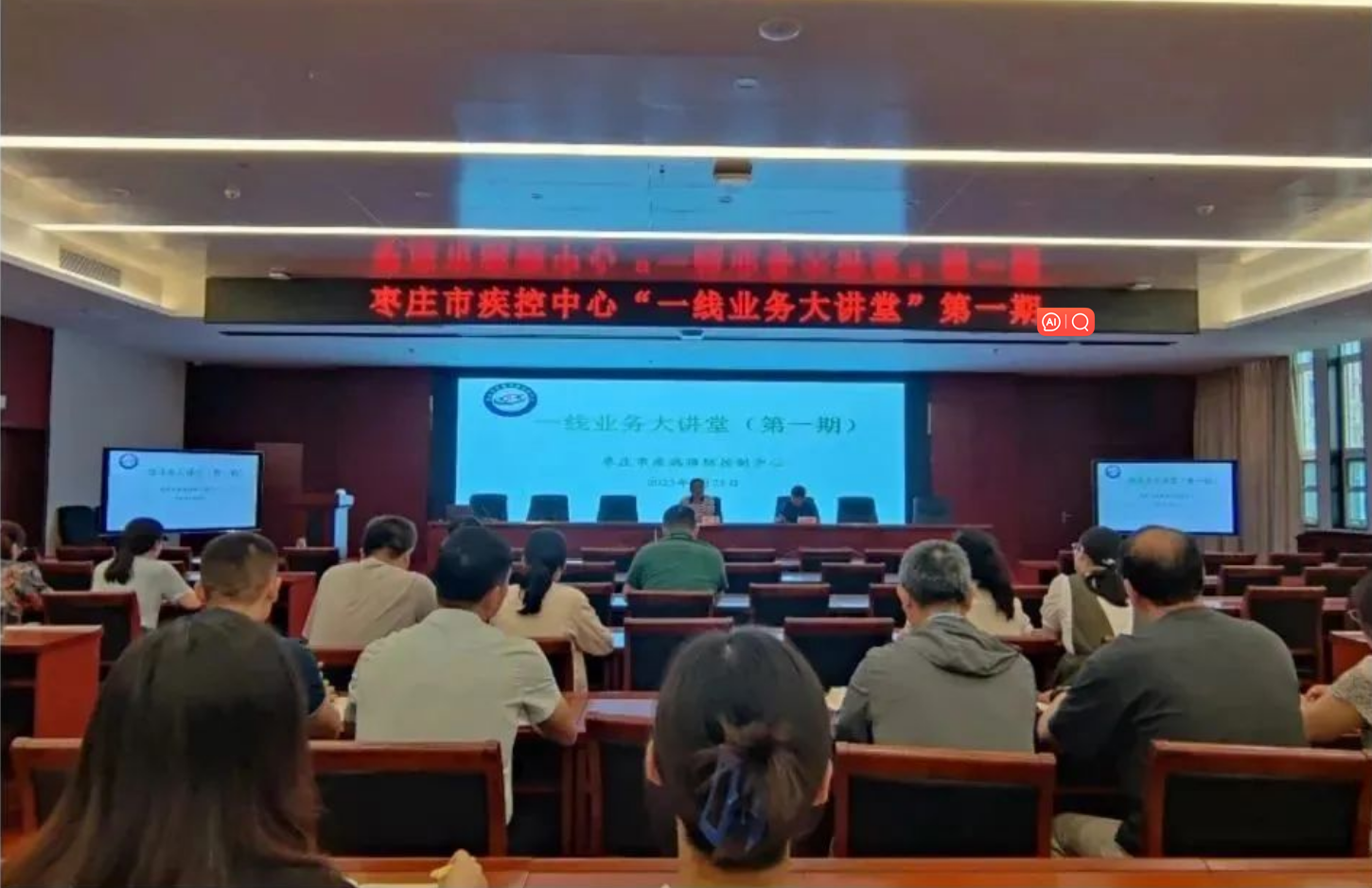 微信截图_20230725101201.png