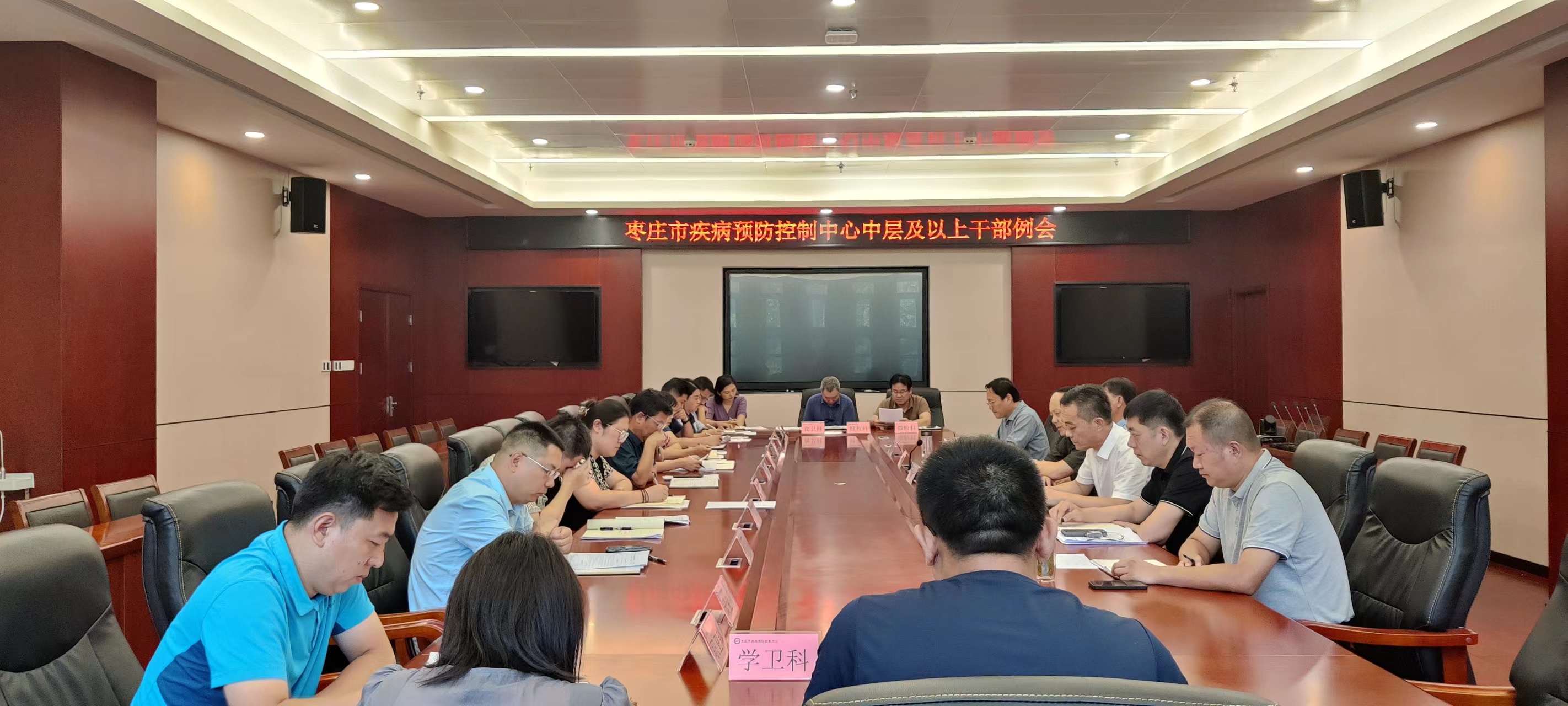 微信图片_20230807173322.jpg