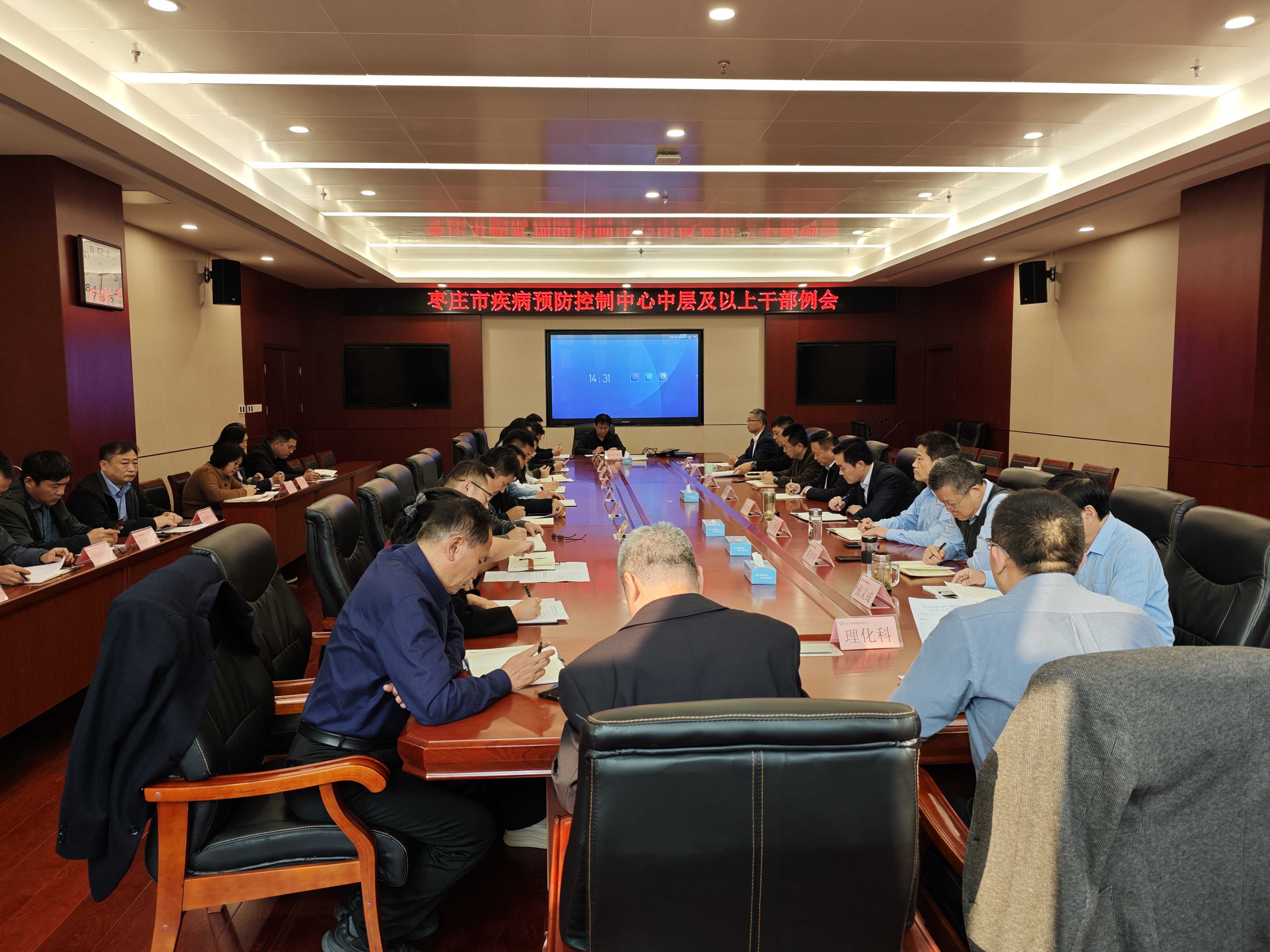 微信图片_20241112110913.jpg