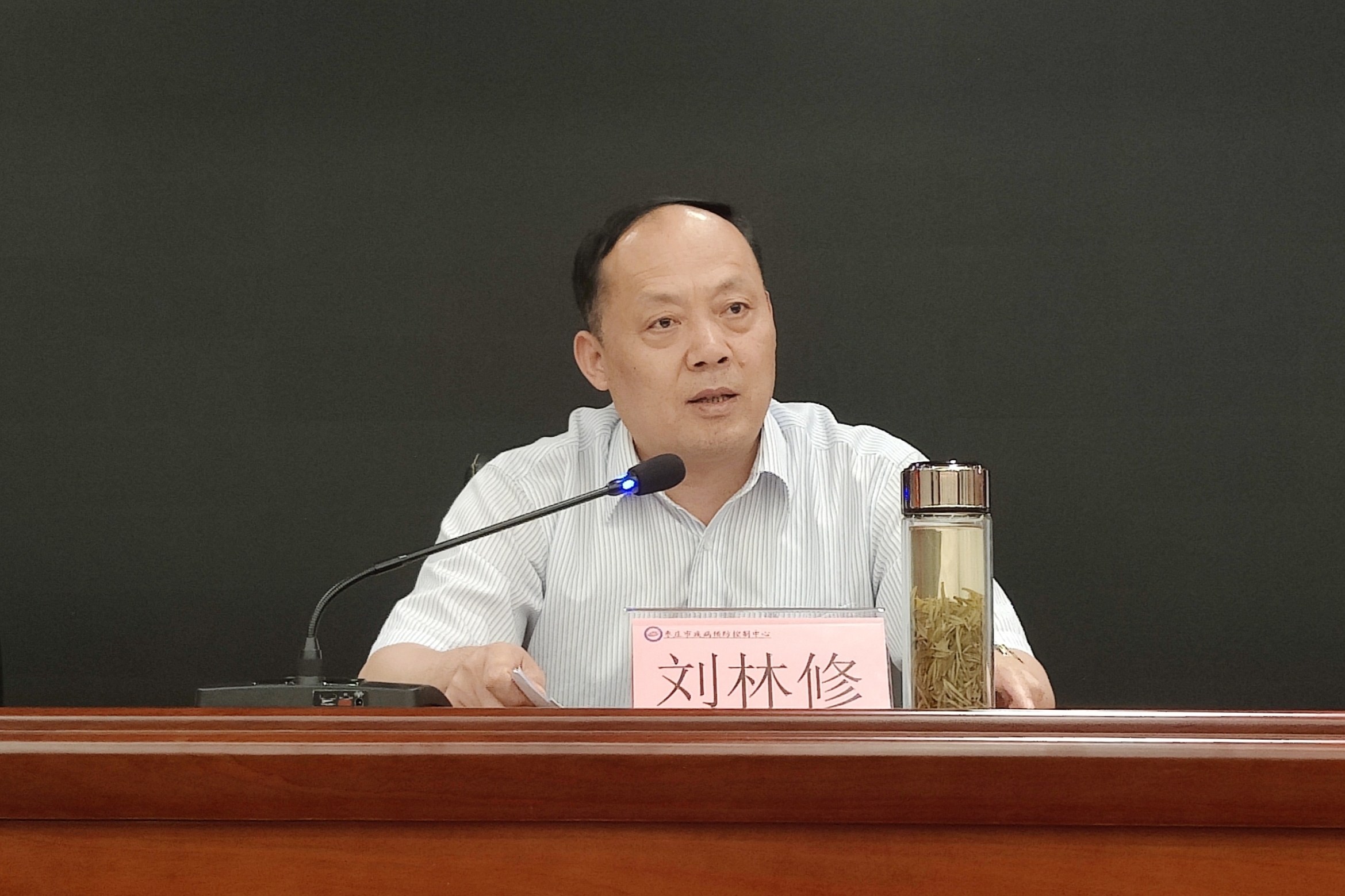 2刘书记讲话.jpg