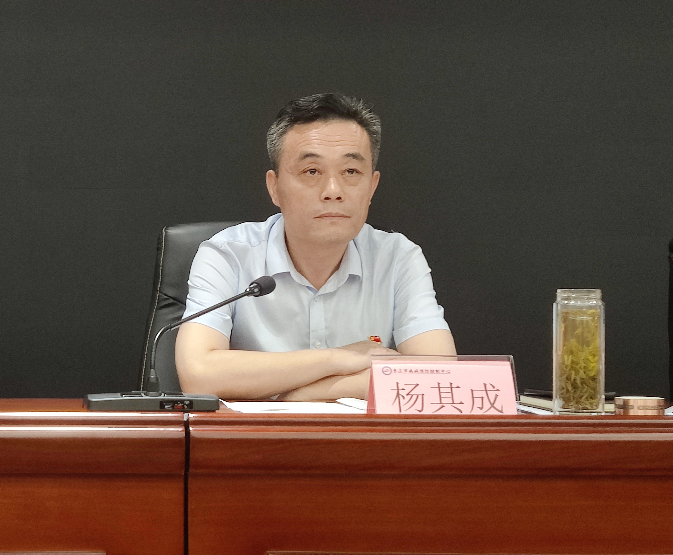 3.杨主任讲话.jpg